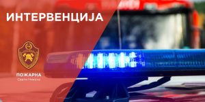 615167143_886779860715816_7924578533660372622_n